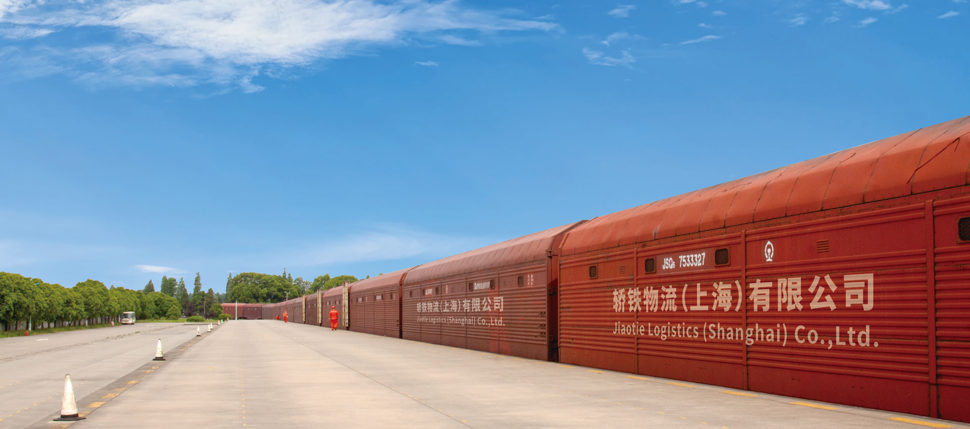 客戶(hù)為本，合作共贏(yíng)