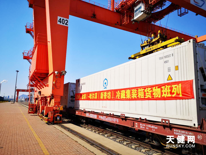 冠暉供應(yīng)鏈，定點定時冷鮮運(yùn)送