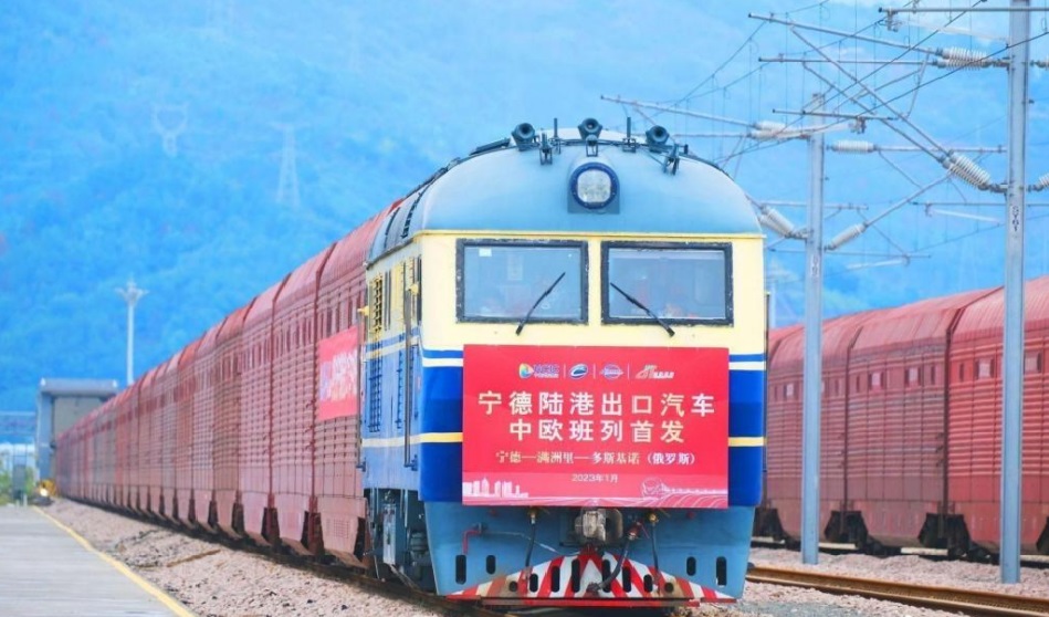 轎鐵物流（上海）有限公司國(guó)際專(zhuān)列運(yùn)輸再啟航