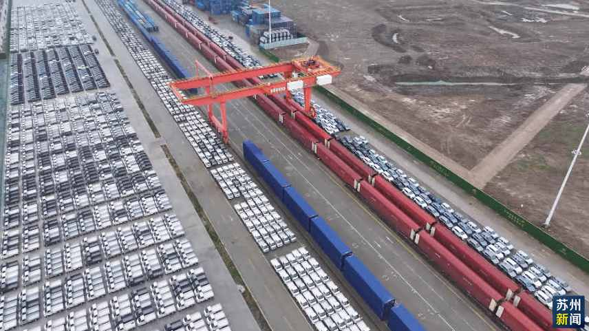 日均運(yùn)輸汽車超600輛 太倉港疏港鐵路籠車業(yè)務(wù)“井噴”