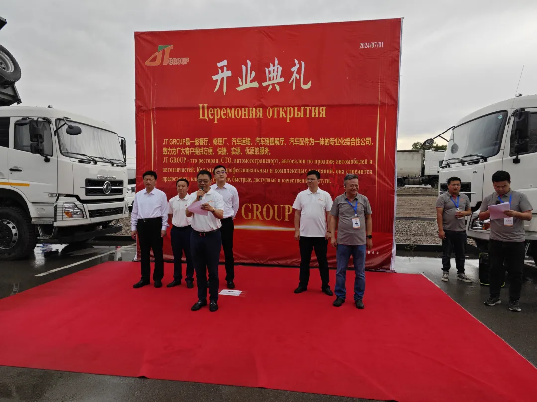 1719970597176.jpg 1719970597176.jpg